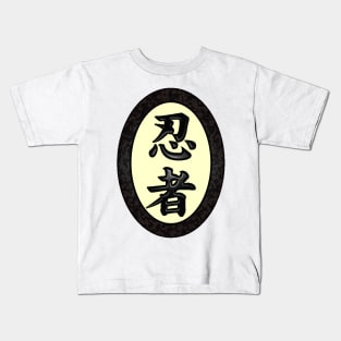 Ninja Kids T-Shirt